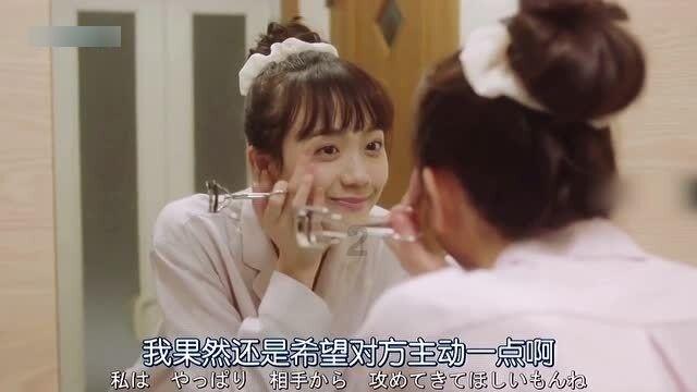 燃烧的蔬菜4新鲜战队