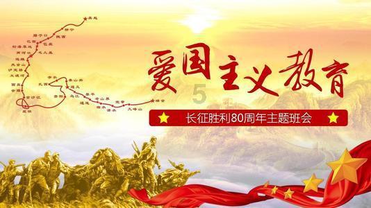 勇闯恶魔领域