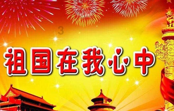 次元喵
