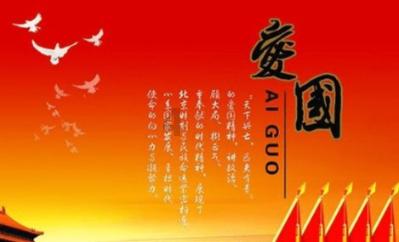 拯救过生日的女孩