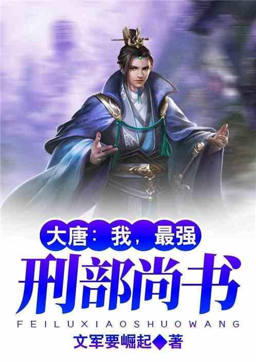 可爱猫咪救援