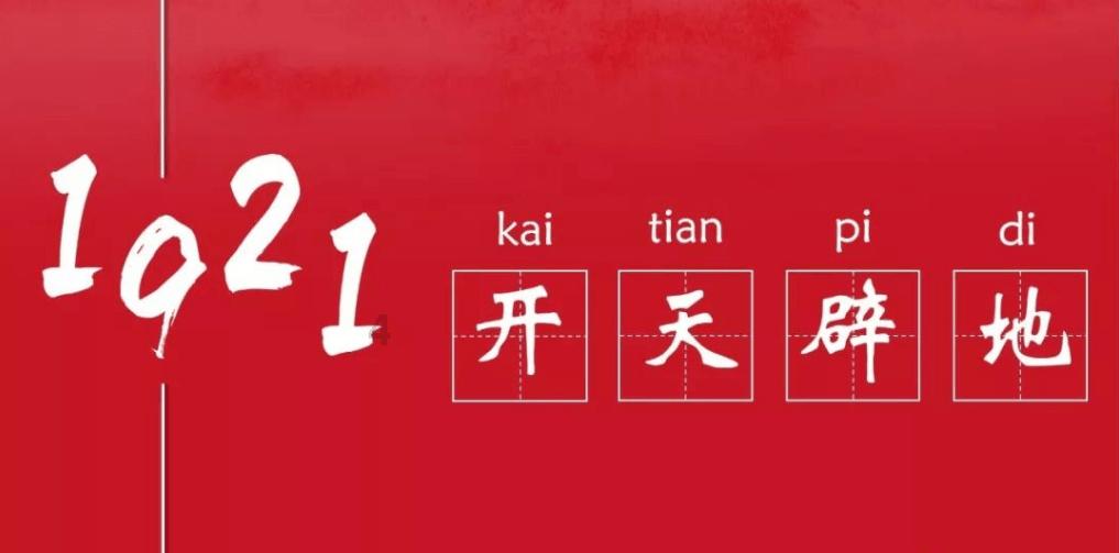 全麻只是简单的“睡一觉”？为啥有人说记忆力变差了？不妨了解下