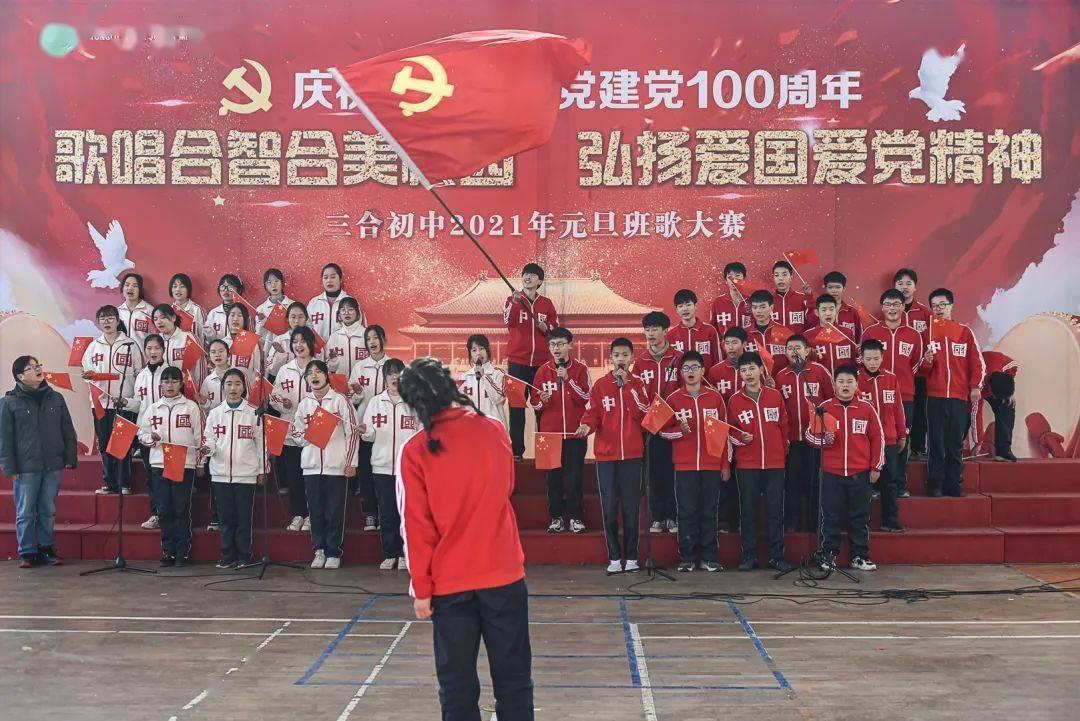 燃烧吧大脑装瓶子游戏