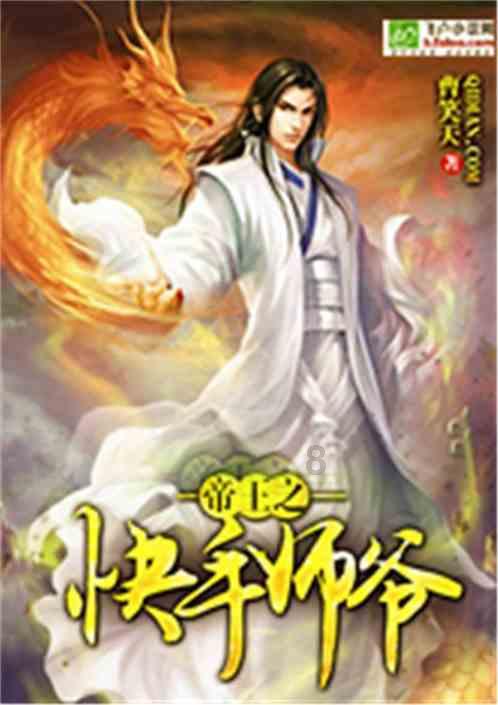 柳林县医疗保障局:医药服务成果显著 医保基金监管高效