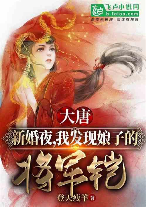 逃出公司办公室2